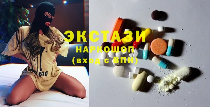 Ecstasy 99%  кракен ССЫЛКА  Бирюсинск 